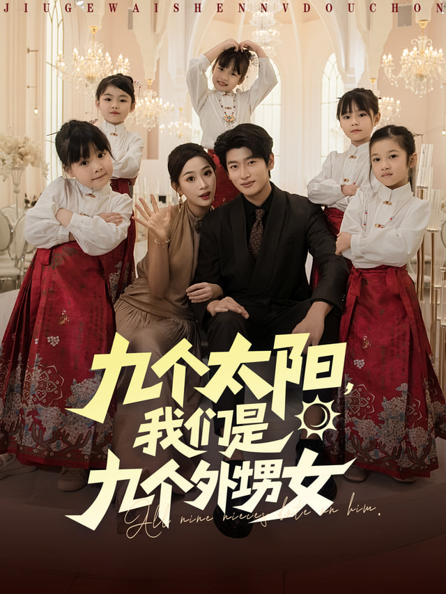角斗士3